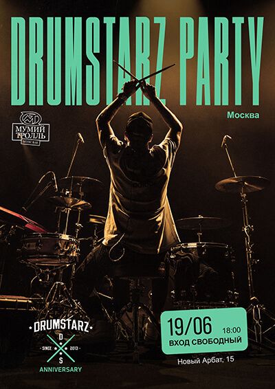 PnNyDW3C6g8 15a0f868