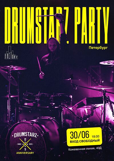 rL8w5UNtHLs 48613db7